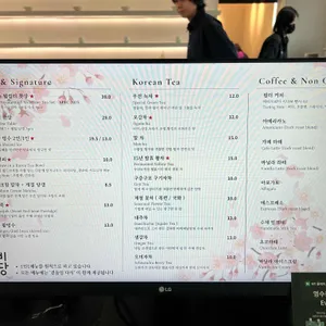 비비비당 리뷰 사진