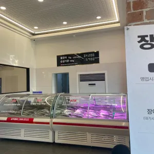 장어궁 대표 사진