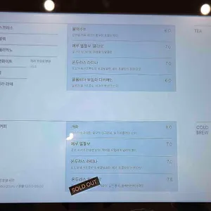 빈브라더스 리뷰 사진