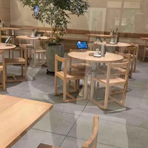 호호식당 대표 사진