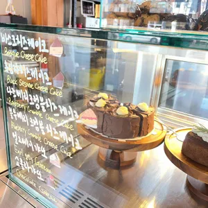 카페도화 대표 사진