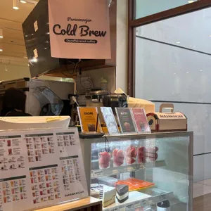파란만잔 리뷰 사진