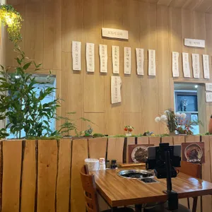 묵수당 도토리요리&동태탕 대표 사진