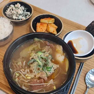 부산진밀면 사진 2