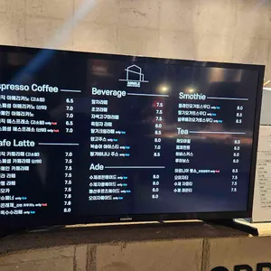 38MILE 리뷰 사진