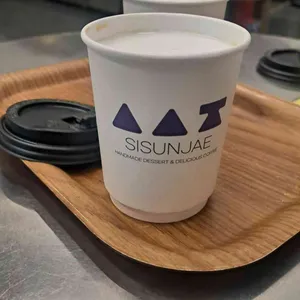 카페시선재 대표 사진