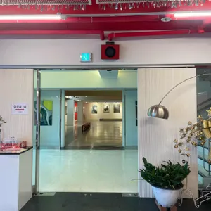 아트린 카페 대표 사진