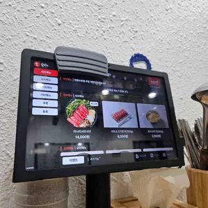 청도미나리식당 리뷰 사진