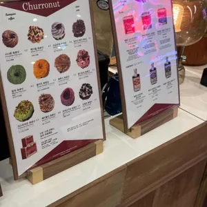 클래식 해례커피 리뷰 사진