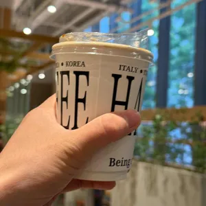 클래식 해례커피 대표 사진