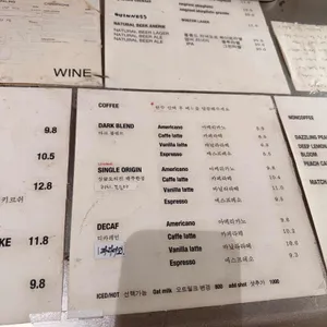 안지 리뷰 사진