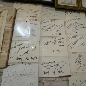 서울왕돈까스 리뷰 사진
