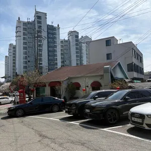 유래등 리뷰 사진