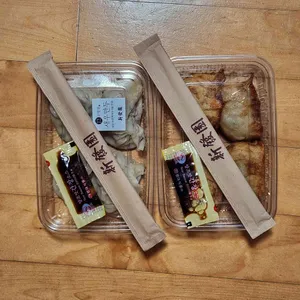 신발원 신관 사진 1