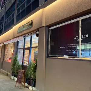 프엘투알 대표 사진