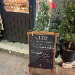 프엘투알 리뷰 사진