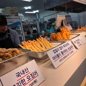 백김시대 리뷰 사진