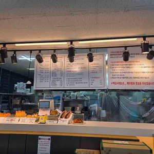 백김시대 리뷰 사진