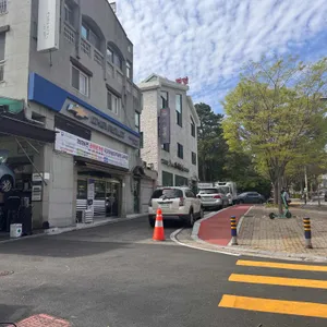 해운대 가야밀면 리뷰 사진