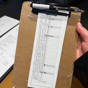 벗초밥 리뷰 사진