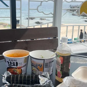 갓싼김밥 사진 1