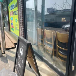 갓싼김밥 사진 2