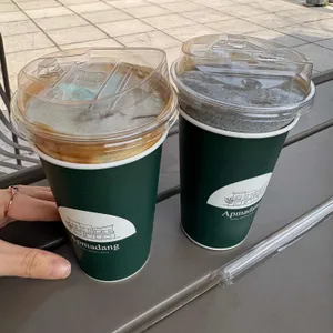 앞마당 대표 사진