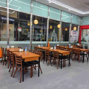 팬더마라 대표 사진