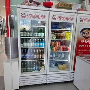 팬더마라 대표 사진