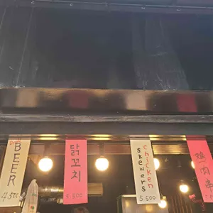 다사리아 리뷰 사진