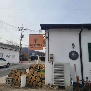 카펜트리 사진 1