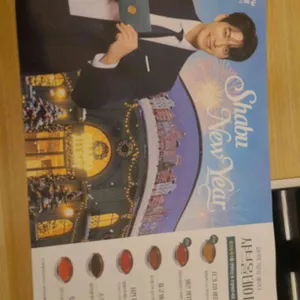 샤브올데이 대표 사진