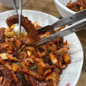 예가낙지마을 사진 1