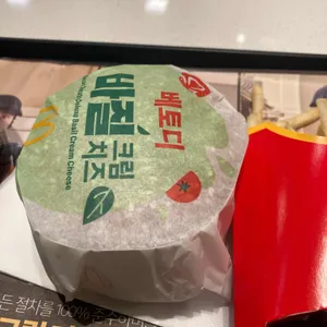 맥도날드 사진