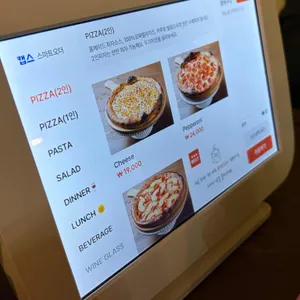 고블린피자 리뷰 사진