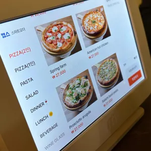 고블린피자 리뷰 사진
