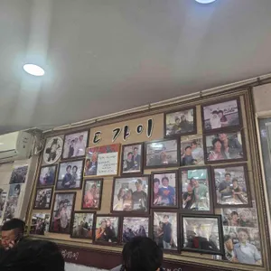 다가이순대국 대표 사진