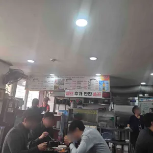 다가이순대국 리뷰 사진