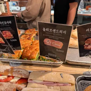 성심당샌드위치정거장 리뷰 사진
