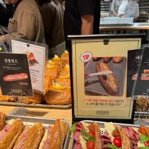성심당샌드위치정거장 리뷰 사진