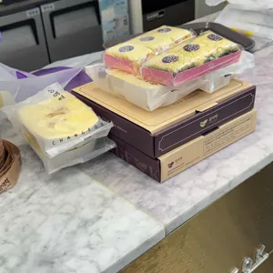 창억떡집 대표 사진