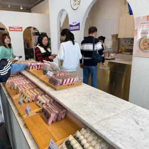 창억떡집 리뷰 사진