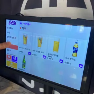 고엔 리뷰 사진