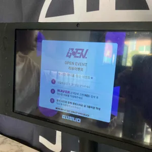 고엔 리뷰 사진