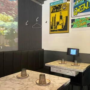 고엔 대표 사진