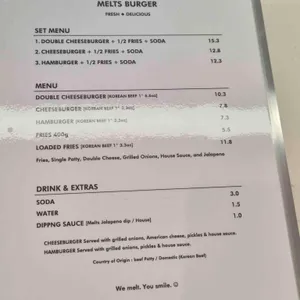 멜츠버거 리뷰 사진