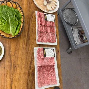 장흥한우 사진 1