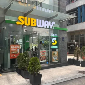 써브웨이 대표 사진