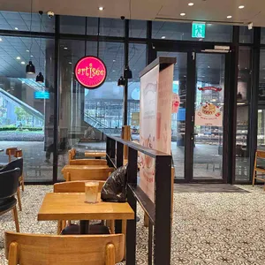 아티제 대표 사진