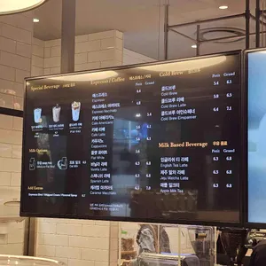 아티제 리뷰 사진